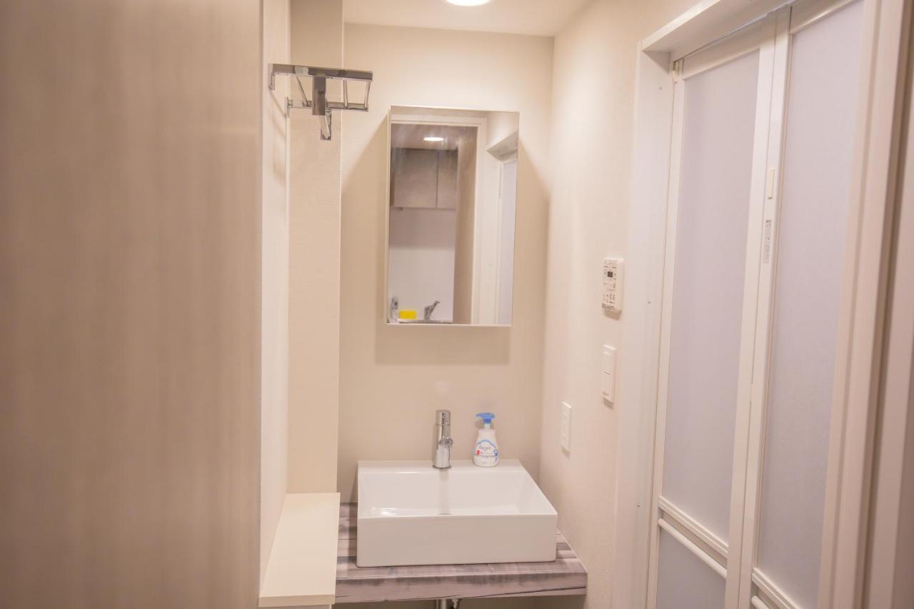 The Most Comfortable And Best Choice For In Yoyogi Sos5 Apartamento Tóquio