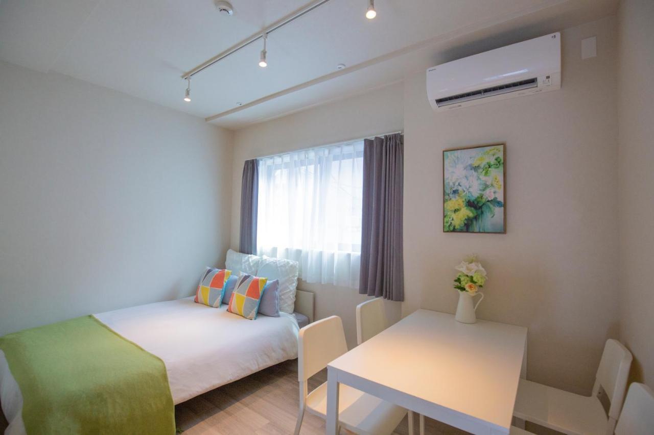 The Most Comfortable And Best Choice For In Yoyogi Sos5 * Tóquio