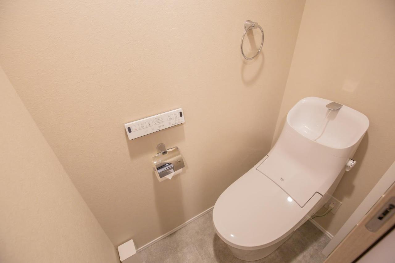 The Most Comfortable And Best Choice For In Yoyogi Sos5 * Tóquio